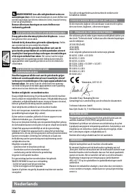 Страница 34
