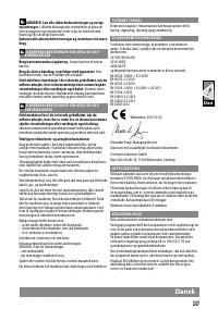 Страница 37