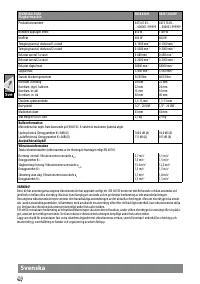 Страница 42