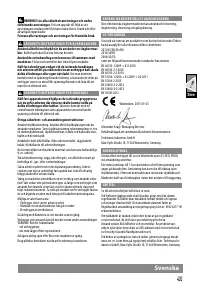 Страница 43