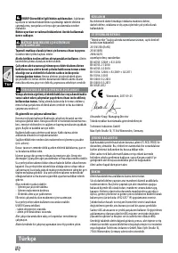 Страница 52