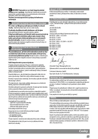 Страница 55