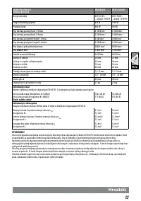 Страница 69