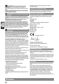Страница 88