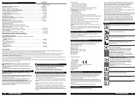Страница 36