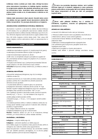 Страница 50