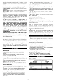 Страница 61