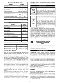 Страница 62