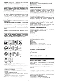 Страница 72