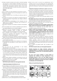 Страница 79