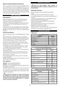 Страница 81