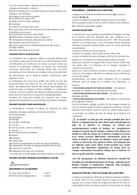 Страница 84