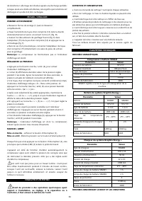 Страница 85