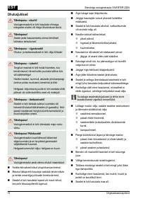 Страница 74