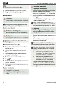 Страница 76