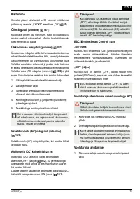 Страница 77
