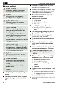 Страница 94