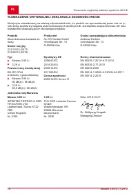 Страница 18