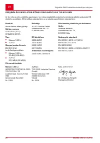Страница 28