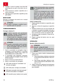 Страница 54