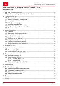 Страница 38