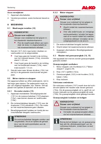 Страница 45