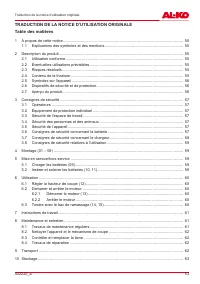 Страница 53
