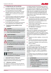 Страница 55