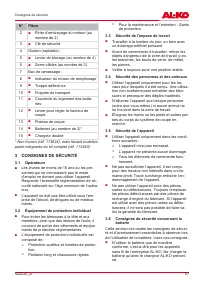 Страница 57