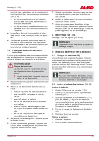 Страница 59