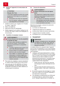 Страница 62