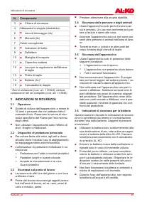 Страница 87