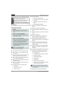 Страница 108