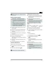 Страница 269