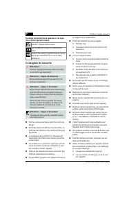 Страница 52