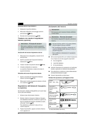 Страница 98