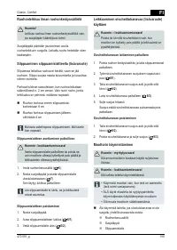 Страница 199