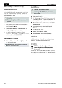 Страница 224