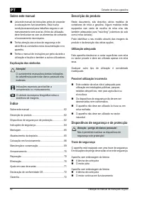 Страница 62