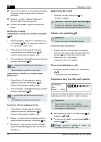 Страница 79