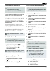 Страница 89