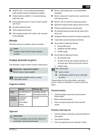 Страница 98