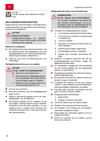 Страница 24