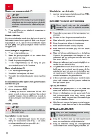 Страница 26