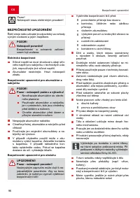 Страница 96