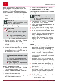 Страница 76