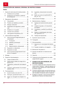 Страница 84