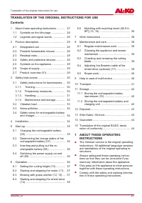 Страница 27