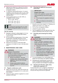 Страница 39