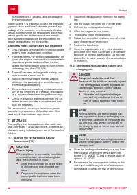 Страница 42